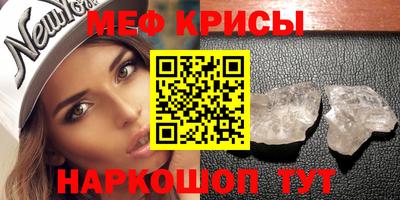 соль ск Коммунар