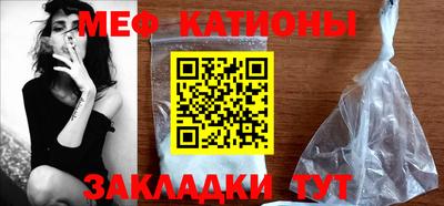 соль ск Коммунар