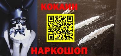 соль ск Коммунар