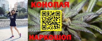 дживик Комсомольск-на-Амуре