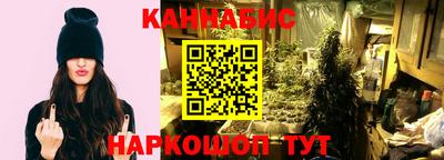 дживик Комсомольск-на-Амуре