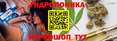 соль ск Коммунар