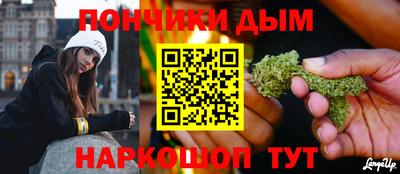 соль ск Коммунар