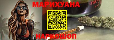 соль ск Коммунар