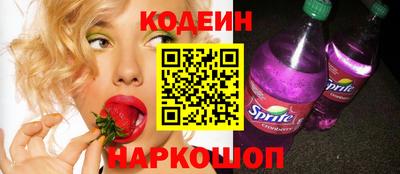 дживик Комсомольск-на-Амуре