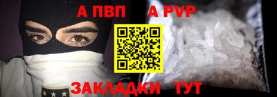 соль ск Коммунар