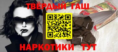 соль ск Коммунар