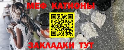 дживик Комсомольск-на-Амуре